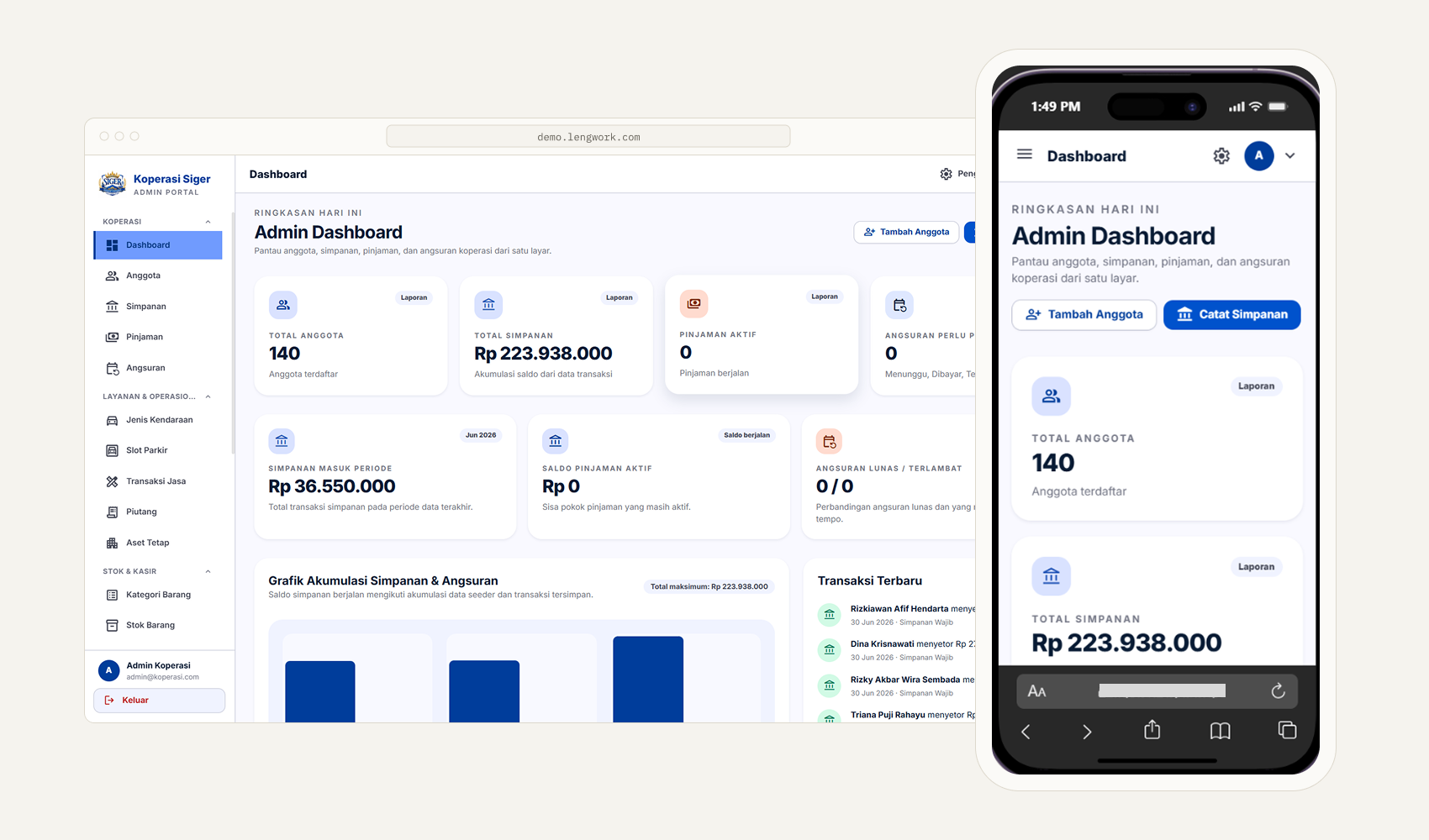 Screenshot of Cooperative Management System
